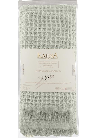 Gofre Havlu Karna 50x90 Yeşil