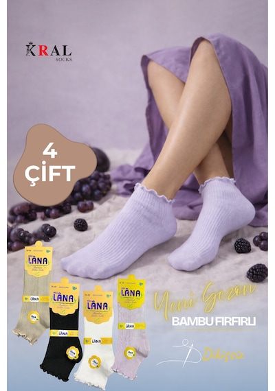 Kral Socks Kadın Bambu Çorap 4 Çift Renkli Fırfırlı Patik Kadın Çorap Çok Renkli