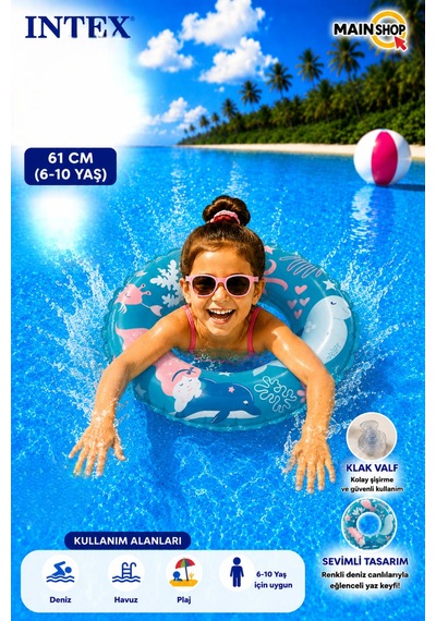 Mainshop Intex Şeffaf Baskılı Çocuk Deniz Simidi 61 Cm 6-10 Yaş Renkli Yüzme Simidi M-59242