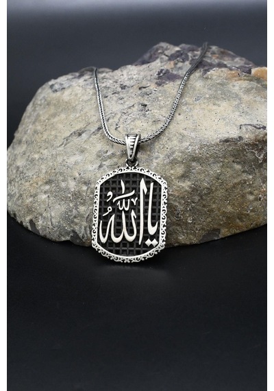 Ya Allah Yazlı 925 Ayar Gümüş Kolye Zincir 902394 Gümüş