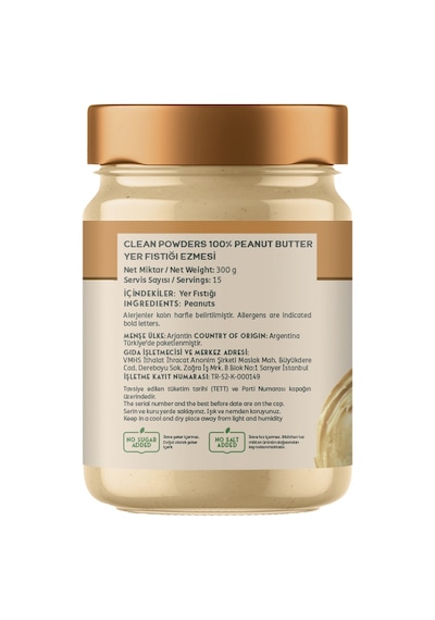 Clean Powders Peanut Butter Fıstık Ezmesi 300 G
