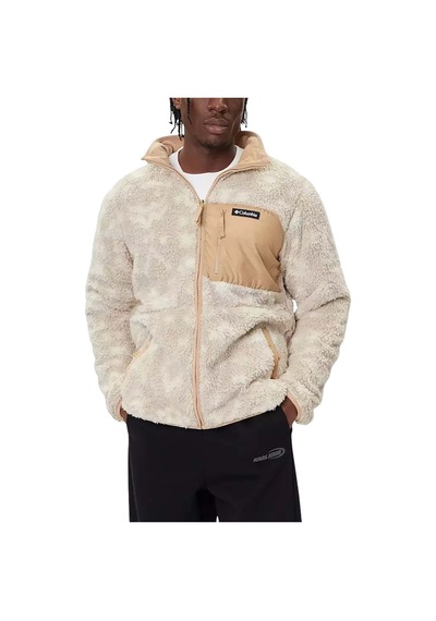 Columbia Reversible Erkek Krem Polar Ceket 2135651-262 Kahverengi