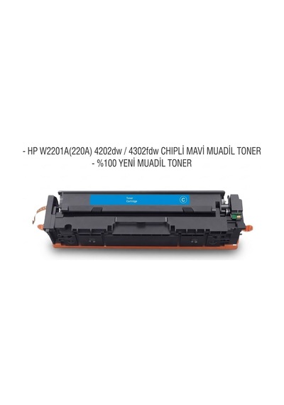Hp W2201a 220a 4202dw / 4302fdw Chıpli Mavi Uyumlu Toner