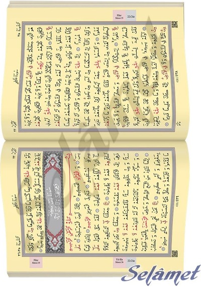 Hayrat Rahle Boy 2 Renk Yeşil Kuranı Kerim Kod: 2R0008