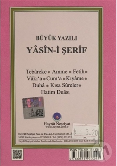 Hayrat Cep Boy İri Yazılı Yasin Cüzü 2 Renk Ys0030