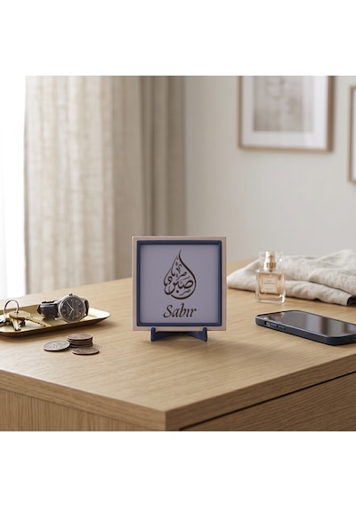 Sabır Temalı Modern Dekoratif Parça, Ev Ve Ofis Dekorasyonunu Tamamlayan Estetik Süs 10x10 Cm
