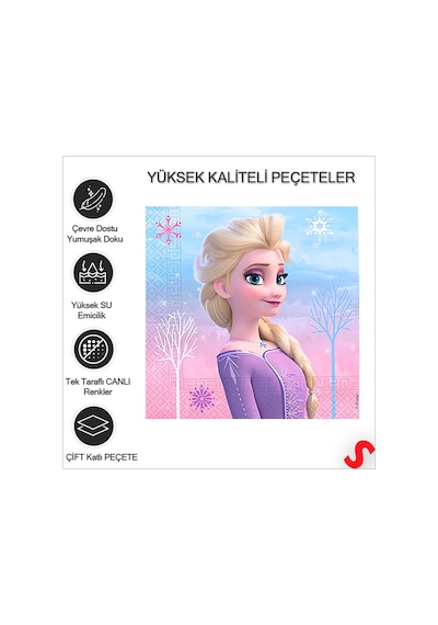 Frozen 2 Wind Spirit Peçete - 33cm X 33cm - 20 Adet 0-99