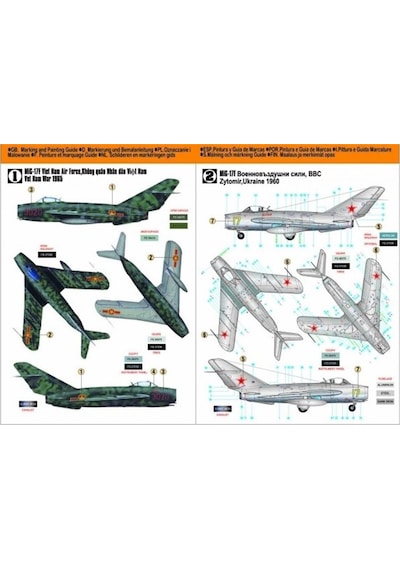 Mistercraft F002 1/48 Mig-17f Fresco Savaş Uçağı Plastik Model Kiti-49654