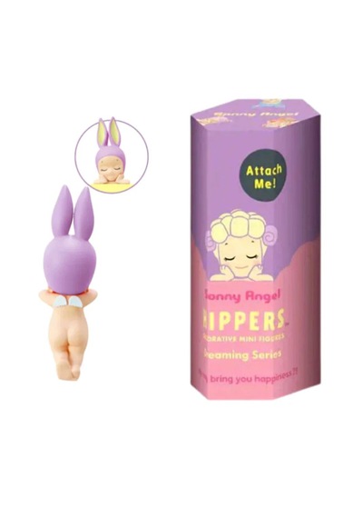 Sonny Angel Hippers Dreaming Serıes 1 Adet