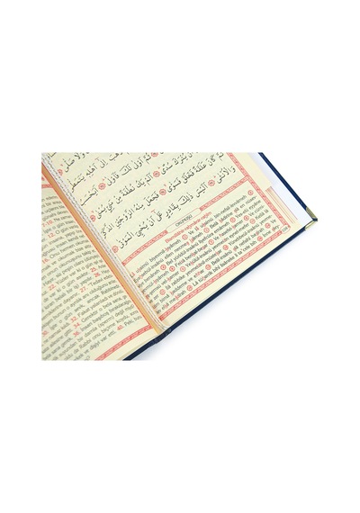 10 Adet İsme Özel Yaldızlı Deri Ciltli Yasin Kitabı Ayetel Kürsi Desenli Mevlüt Hediyesi Orta Boy 176 Sayfa - Lacivert