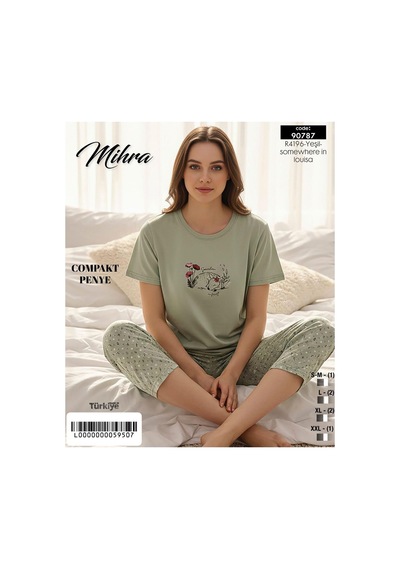 Mihra Kadın %100 Pamuk Bisiklet Yaka Kısa Kol Kapri Pijama Takımı 90787y - 1 Adet Yeşil