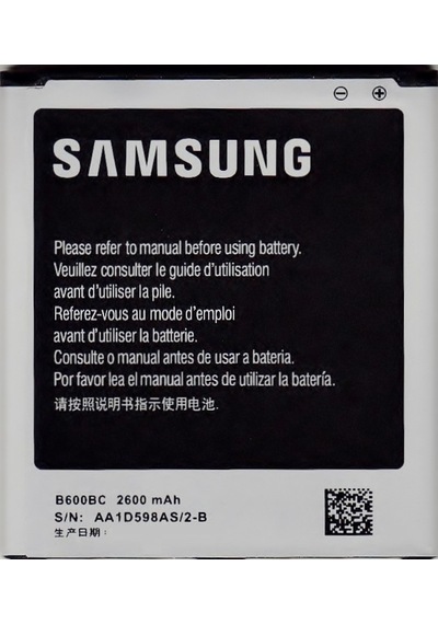 Samsung Uyumlu Galaxy S4 Batarya Pil 2600Mah
