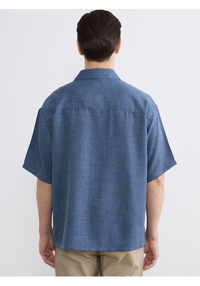 Lcw Vision İndigo Regular Fit Erkek Gömlek