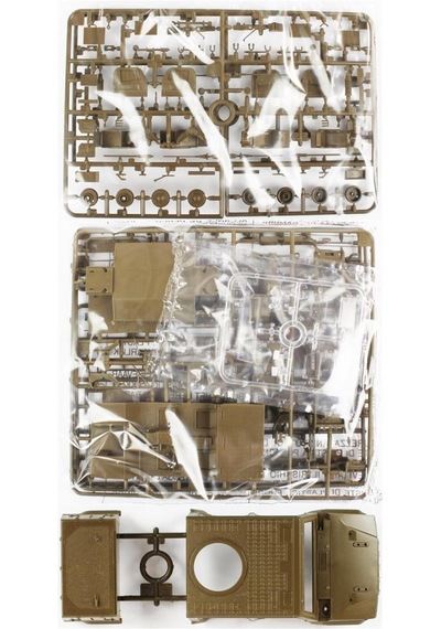 Italeri 6504s 1/35 Ölçek, Lmv Lince Zırhlı Aracı, Plastik Model Kiti