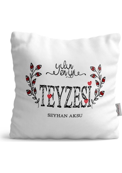 Kişiye Özel Yılın En Iyi Teyzesi Saten Yastık
