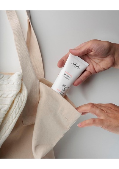 Hand Cream Moisturising Ucuuba Butter 5% Urea 80 Ml