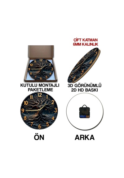 Yıldızlı Gece Ağacı 3d Görünümlü Mdf Duvar Saati 33 Cm Sdw288 Renkli