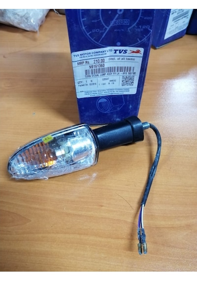 Tvs Apache Rtr 150 Sinyal 491515488
