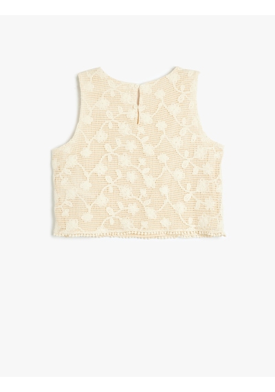 Koton Dantelli Crop Bluz Askılı Yuvarlak Yaka Astarlı Bej 4skg60177aw Ekru