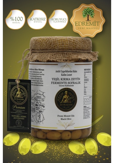 Zeyrazade Doğal Sofralık Salamura Siyah Zeytin Edremit Bölgesi 950 G