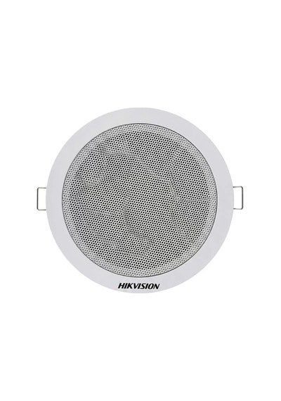Hubrendy Sh Hıkvısıon Ds-qae0206g1-v 6 Watt Analog Asma Tavan Hoparlör
