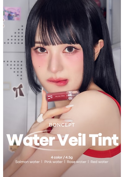 Parlak Görünüm Sağlayan Kore Tinti Water Veil Tint Diğer
