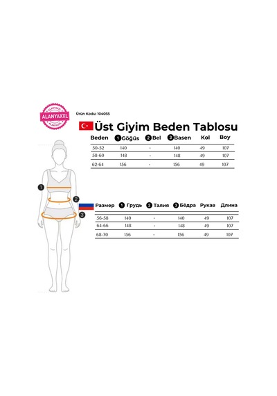Büyük Beden Pamuklu Fermuarlı Kapüşonlu Uzun Oversize Hırka Kadın Kaban Siyah