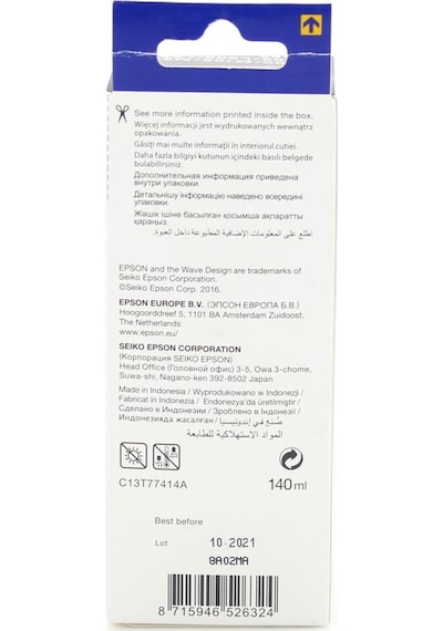 Epson T7741 / Workforce M100 / Workforce M105 / Workforce M200 Si