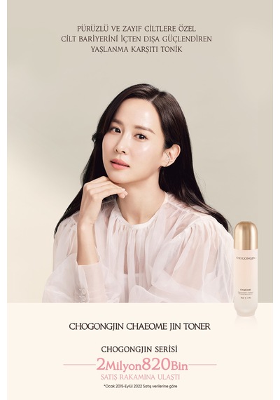 Missha Chogongjin Chaeome Derinlemesine Bakım Sağlayan Cilde Sıkı Görünüm Veren Tonik 150 ML