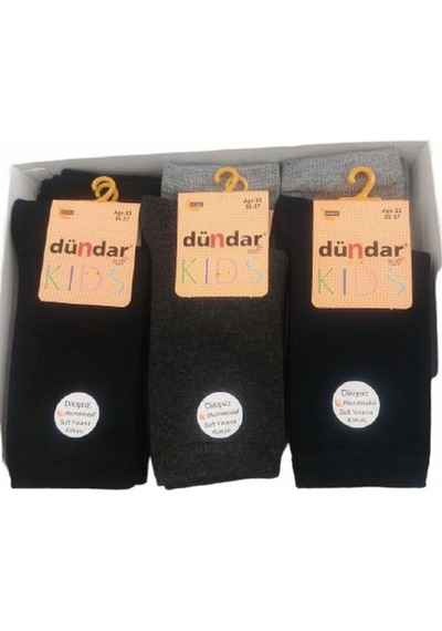Dündar Çorap Dündar Erkek Çocuk Plus Modal Soket Çorap - 6 Adet (526277762) Dündar Çorap Dündar Erkek Çocuk Plus Modal Soket Çorap - 6 Adet (526277762)