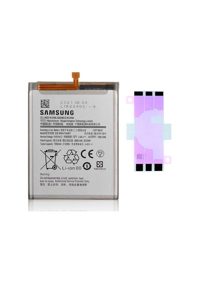 Samsung Uyumlu M51 M515f Batarya Pil Telefon Bataryası Pil Bandı Yanında