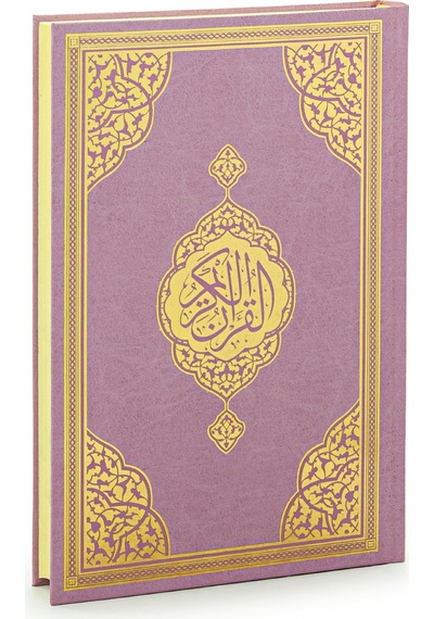 Sıvama Kapak Medine Hatlı Orta Boy Kuranı Kerim - Pembe