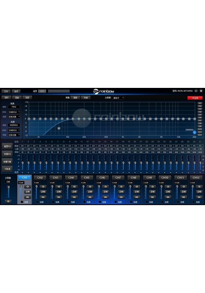 Rainbow Iron Ap-1200se 12 Kanal Dsp Amfi 1200 Watt