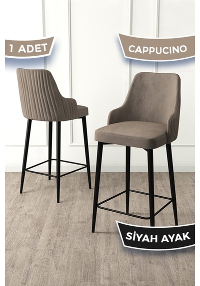 Canisa Enox Serisi, Mutfak Bar Sandalyesi, Babyface Kumaş, Siyah Metal Ayak , 1 Adet Cappucino Sandalye Sandalye Cappucino Ayaklar Siyah