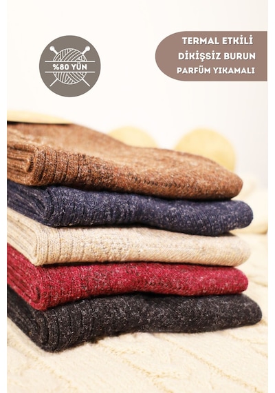 Kral Socks Kışlık Yün Çorap Lambswool Kuzu Yünlü Kadınlar Için Dikişsiz Termal ASORTİ