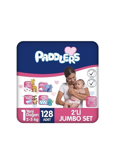 Yenidoğan Bebek Bezi 1 Numara 2-5 Kg 128 Adet 2 Li Jumbo Set