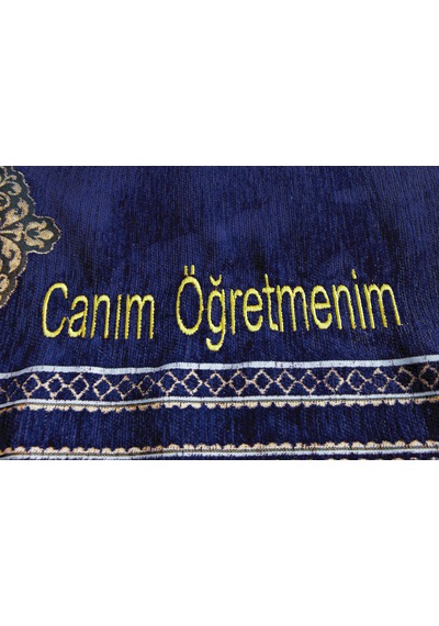 Özel Gün si Nakış İşlemeli İsimli Şönil Seccade Lacivert