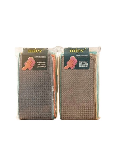 Mikrofiber Temizlik Bezi 3'lü 1 Paket Diğer