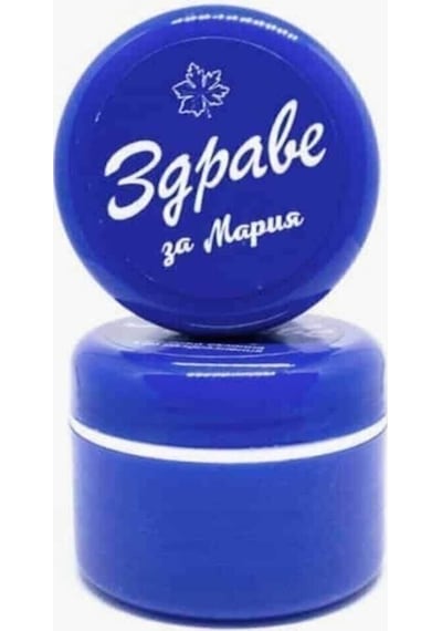 Zdrave Onarıcı Cilt Bakım Kremi 30 G