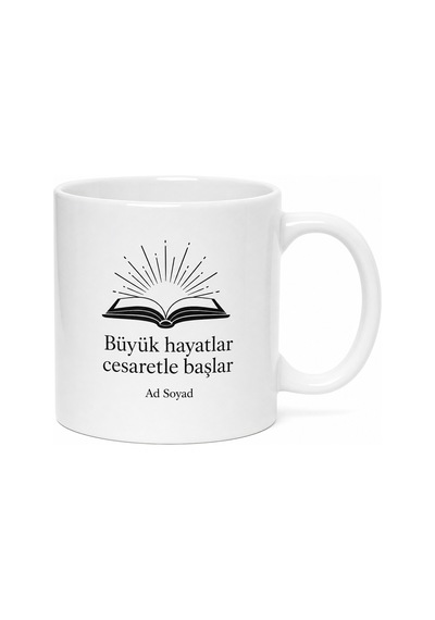 Biyografi Okuyucularına İlham Veren Hayatlar Büyük İnsanlar Kupa Bardak Hediye Beyaz / Çok Renkli