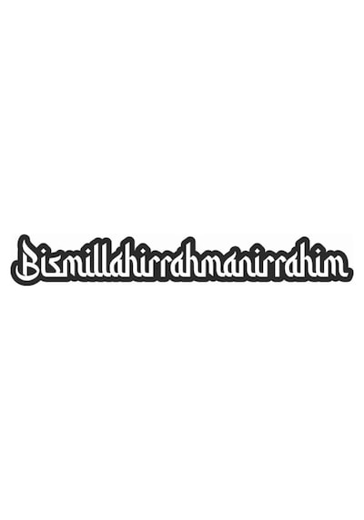 Bismillahiramanirrahim Sticker 30 X 6 Cm