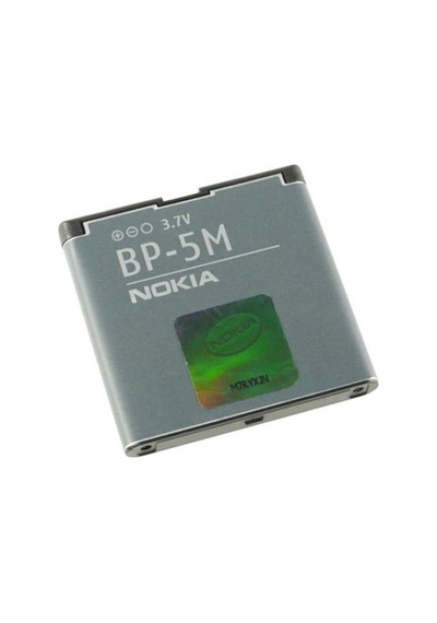 BP-5M 8600 5700 6110 6220C 6500S 7390 Batarya Pil A++ Lityum İyon Pil