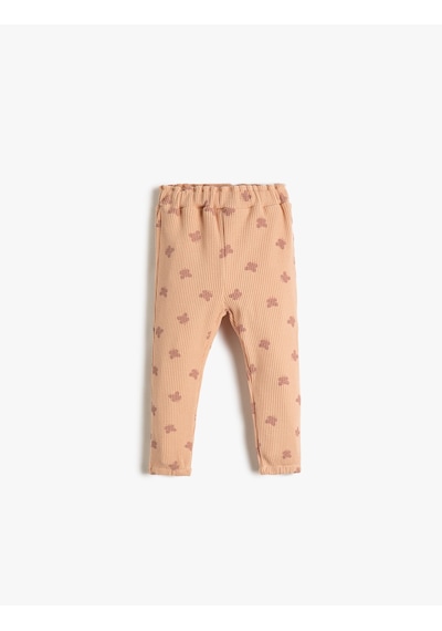 Koton Kelebek Baskılı Jogger Eşofman Altı Beli Lastikli Dokulu Pembe Desenli 3wmg40086ak Pembe Desenli Koton Kelebek Baskılı Jogger Eşofman Altı Beli Lastikli Dokulu Pembe Desenli 3wmg40086ak Pembe Desenli