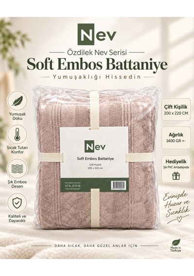 Özdilek Nev Serisi Soft Embos Çift Kişilik Battaniye 200x220 - Sıcak Kahve
