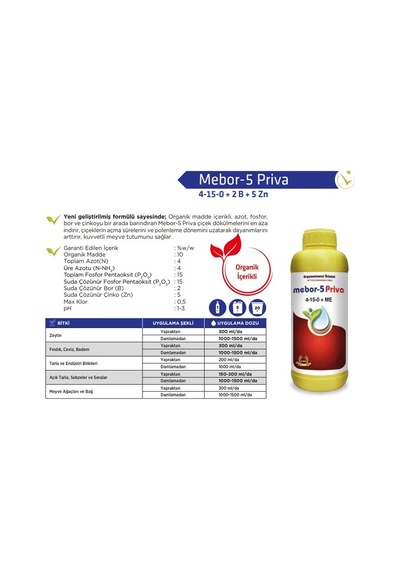 Mebor-5 Priva 5 Litre - 4-15-0 + 2 B + 5 Zn 50 Litre