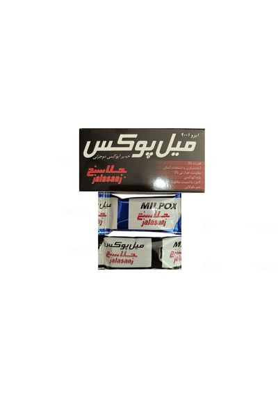 Jalasanj Mılpox Epoxy Pasta İkili Karışımlı Epoksi İran Yapıştırıcı Arap Yapıştırıcı