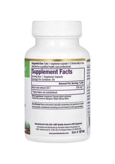 Paradise Herbs, Maca, 60 Vegetarian Capsules 250 Mg Per Capsule