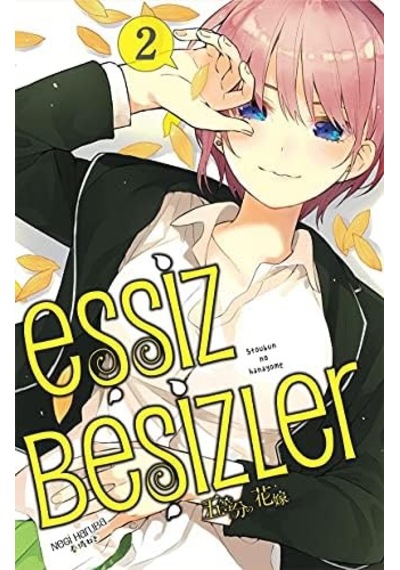 Eşsiz Beşizler - Cilt 2
