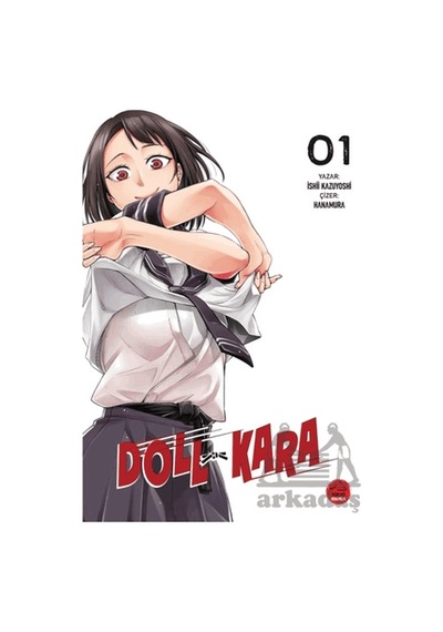 Doll Kara - 1 Tokyo Manga