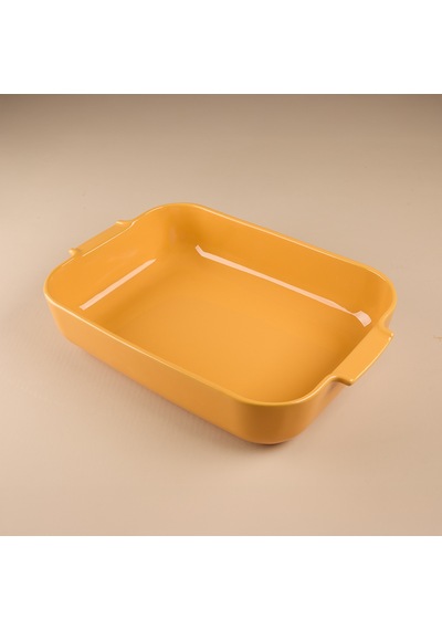 Aryıldız Elissa Dikdörtgen Fırın Kabı Sarı 41 Cm Çok Renkli
